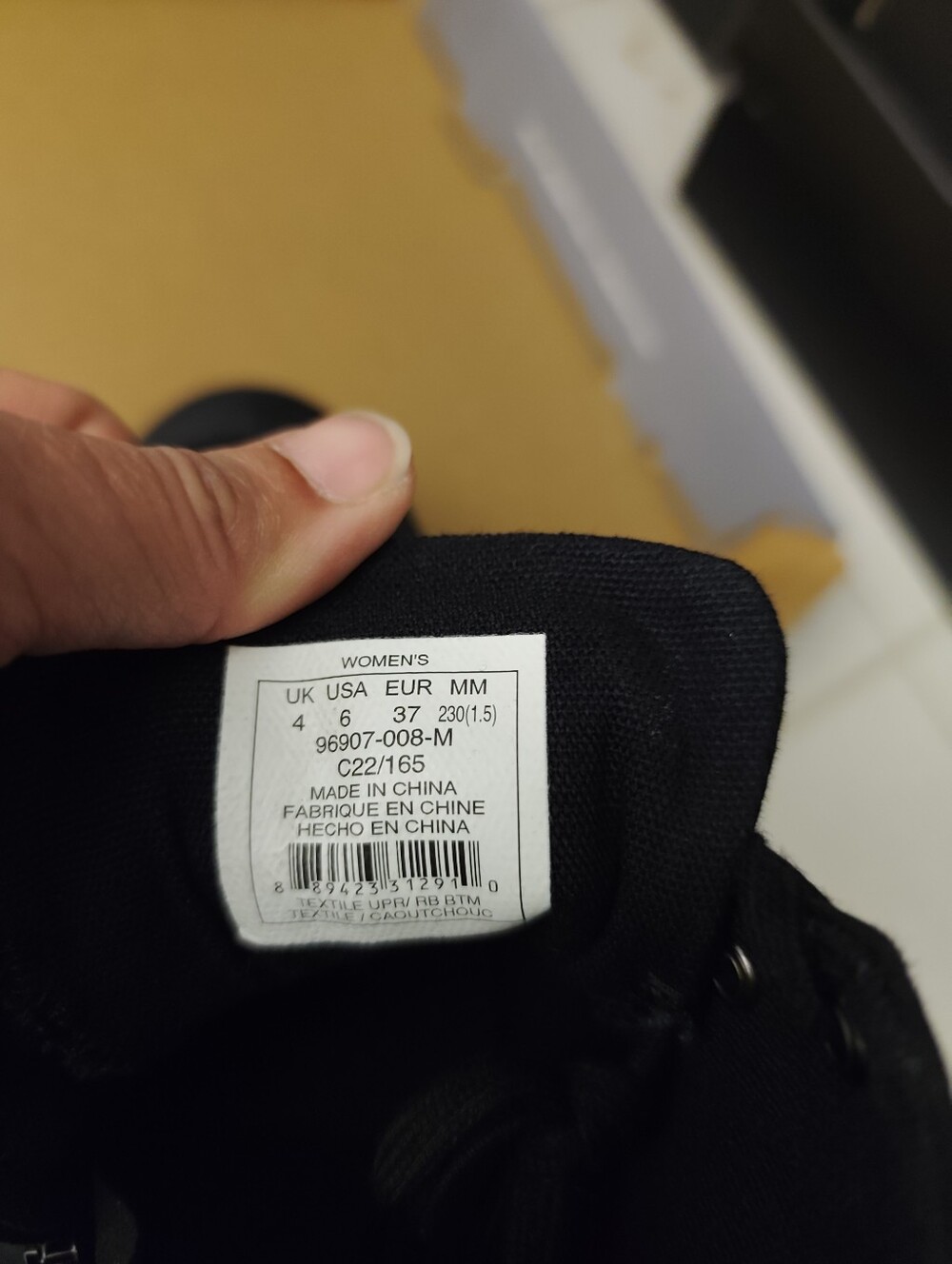Palladium Boots - Picture 5 of 6